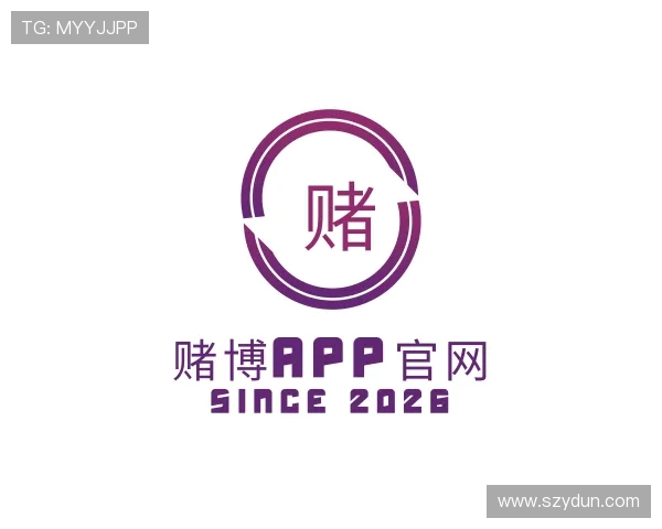 认识赌博APP官网
